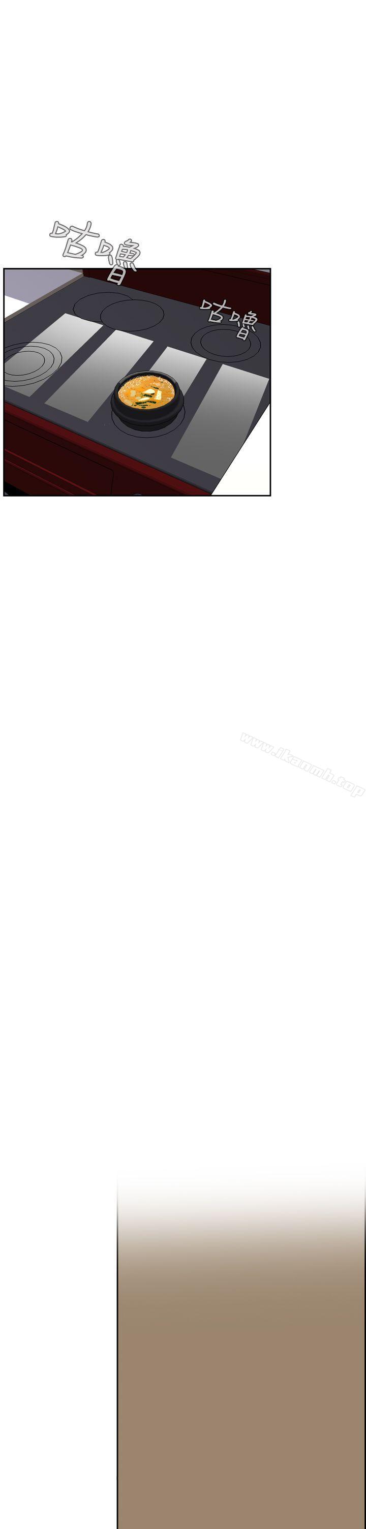 第4话 - 第7.jpg页