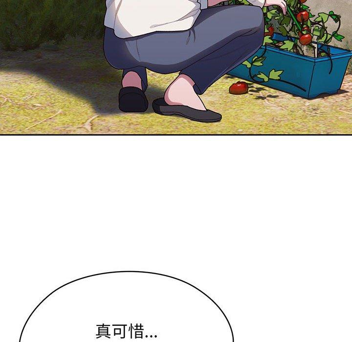 第6话 - 第54.jpg页