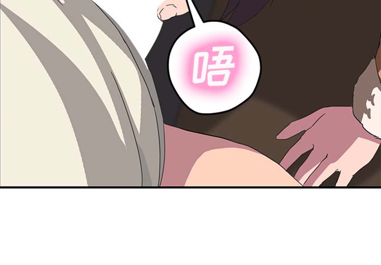 第 44 话 - 第3.jpg页