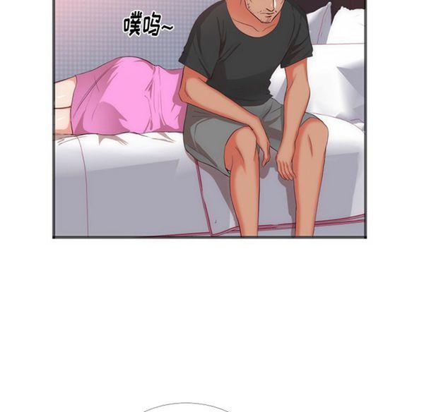 第 22 话 - 第20.jpg页