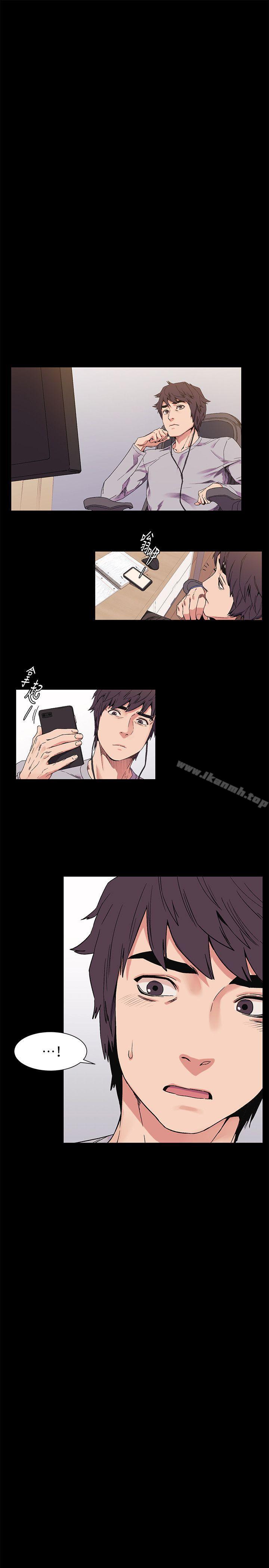 第24話 - 女王的真面目 - 第9.jpg页
