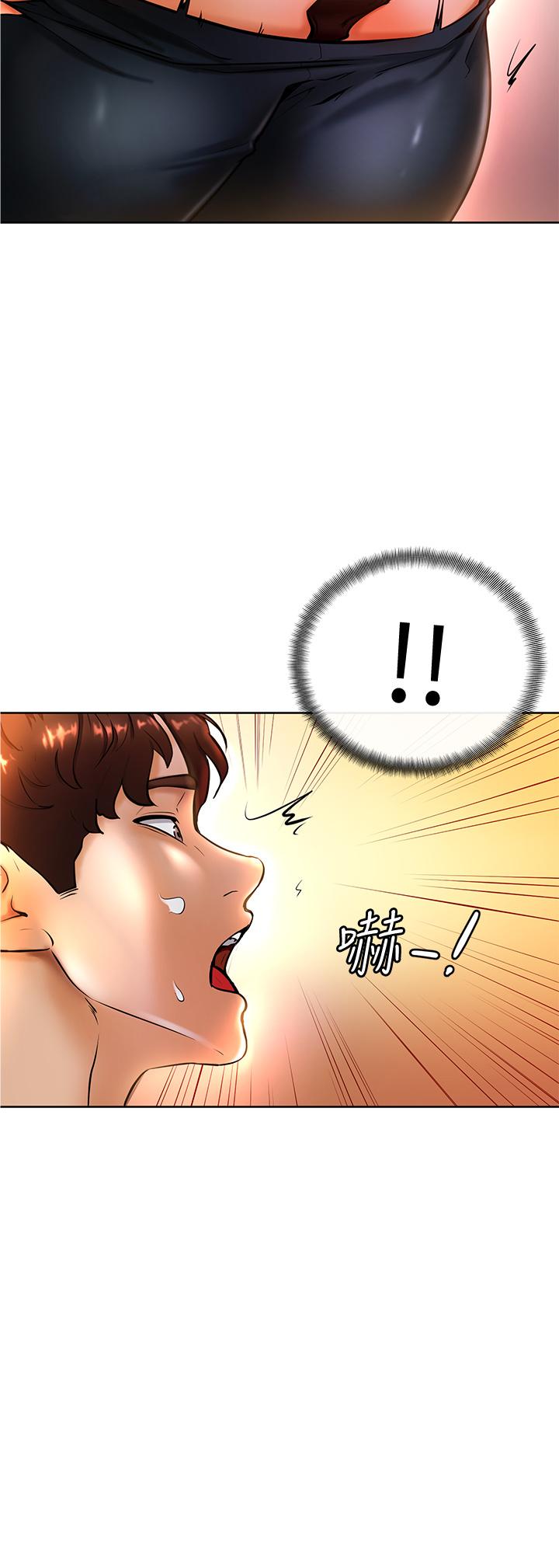 第8話-偽3P的快感 - 第26.jpg页