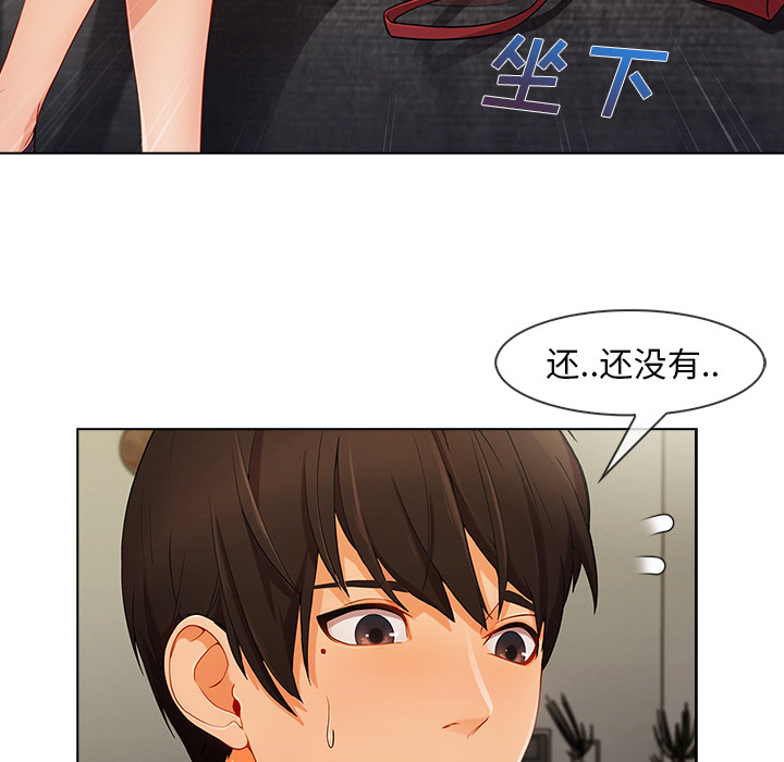 第 26 话 - 第15.jpg页