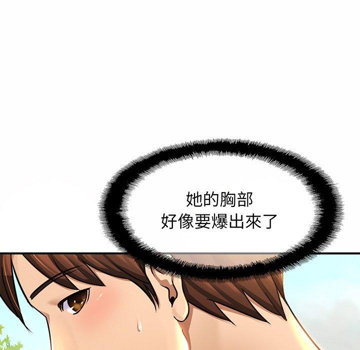 第3话 - 第159.jpg页