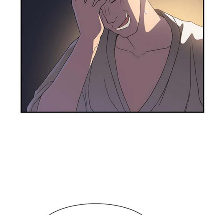 第 5 话 - 第122.jpg页
