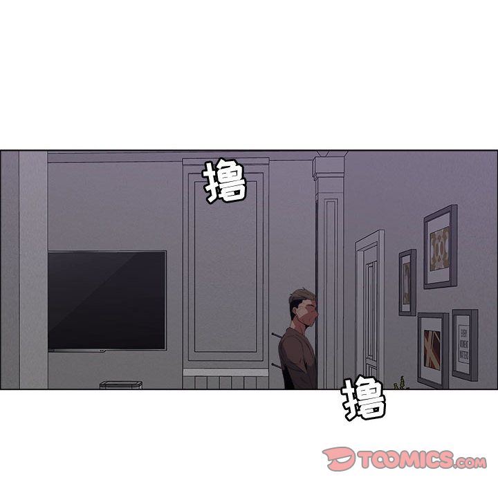 第7话 - 第74.jpg页