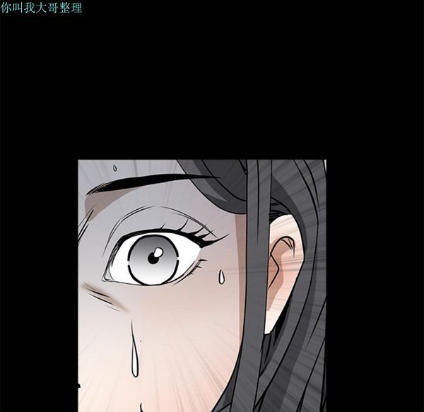 第 29 话 - 第41.jpg页