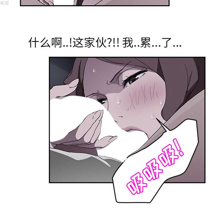 第 37 话 - 第56.jpg页