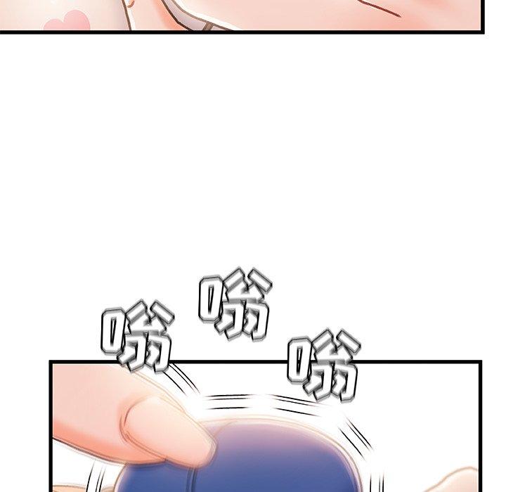 第 16 话 - 第52.jpg页