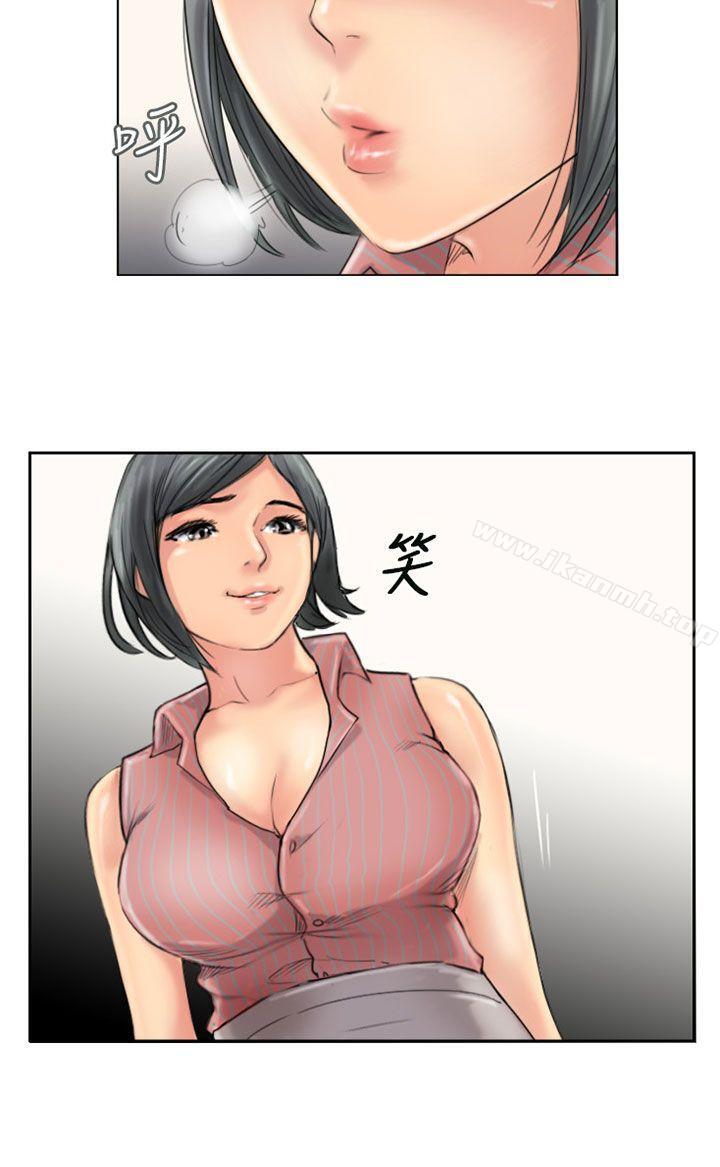 第50话 - 第2.jpg页