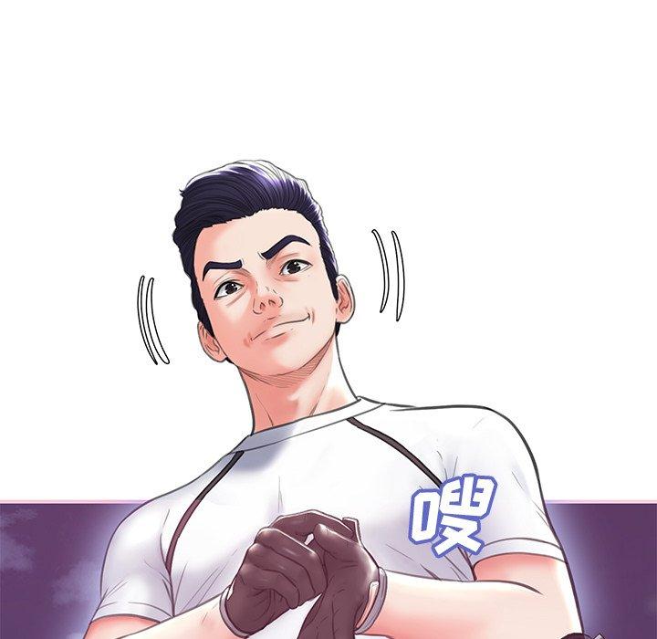 第 25 话 - 第110.jpg页