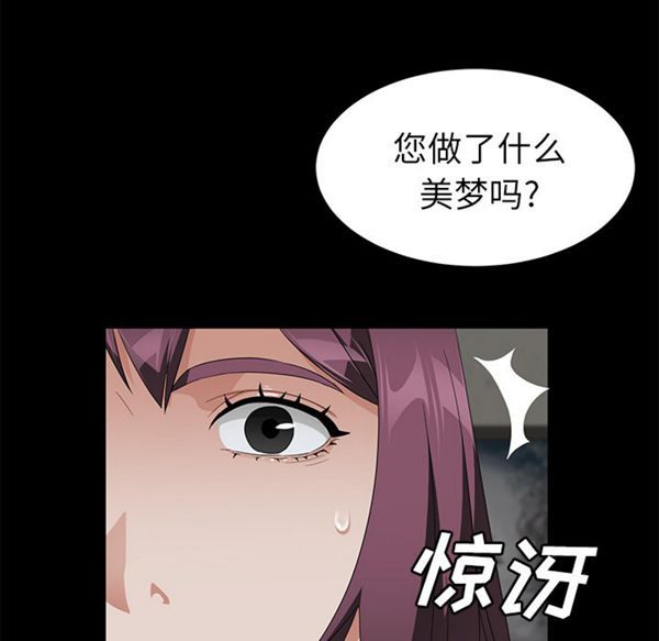 第 38 话 - 第55.jpg页