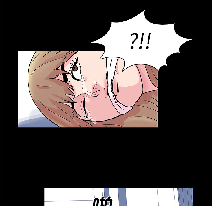 第30话 - 第35.jpg页