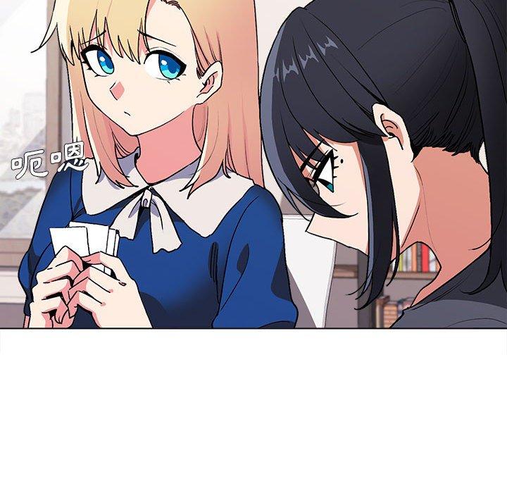 第7話 - 第83.jpg页