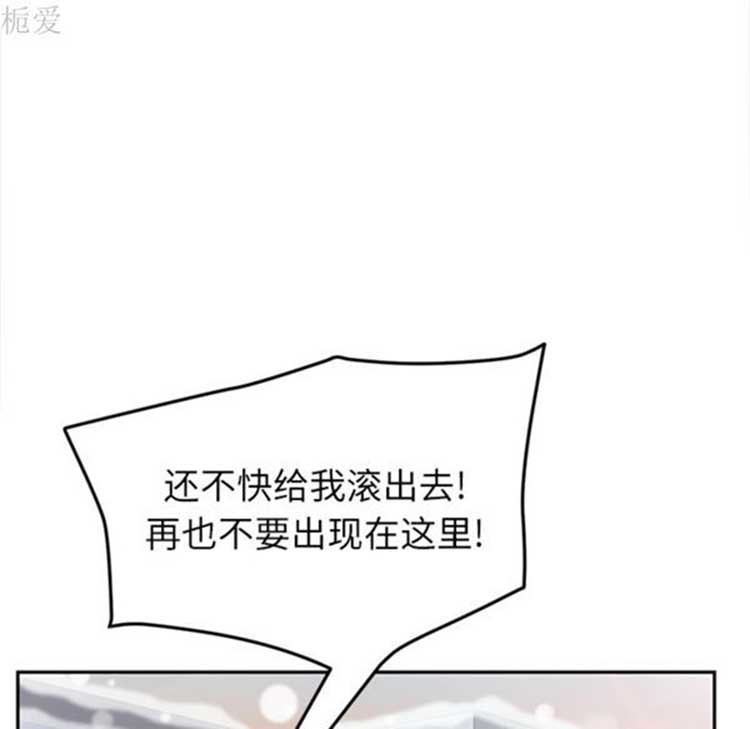 第 40 话 - 第59.jpg页