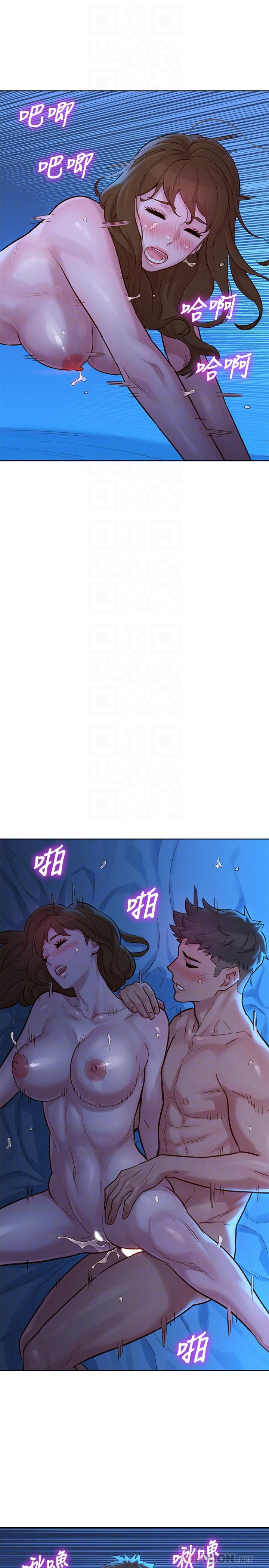 第134话-志豪二次偷襲的對像是？ - 第10.jpg页