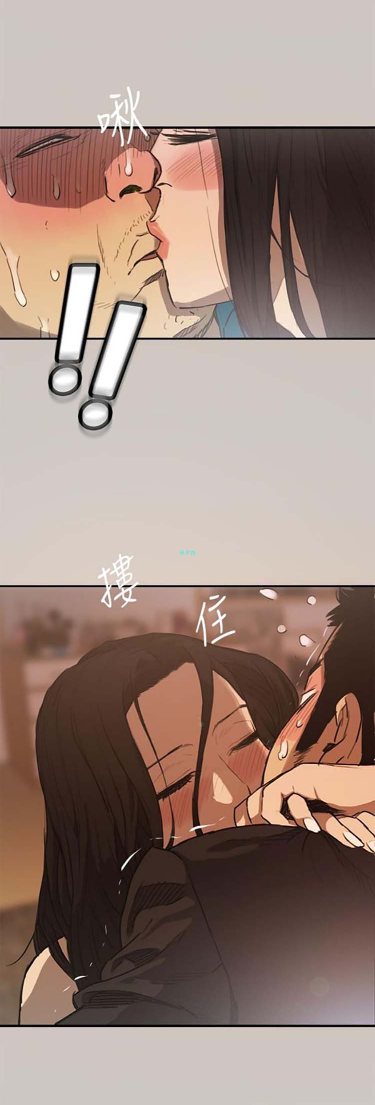 第 4 话 - 第26.jpg页