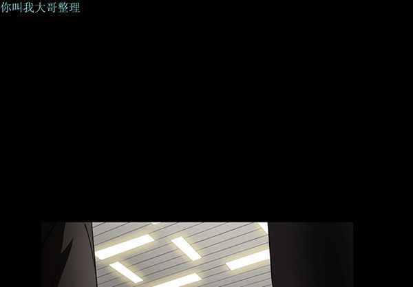 貓貓牽紅線 第3话 第1页