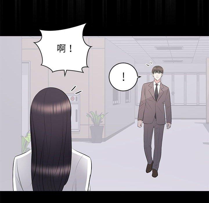 第 10 话 - 第109.jpg页