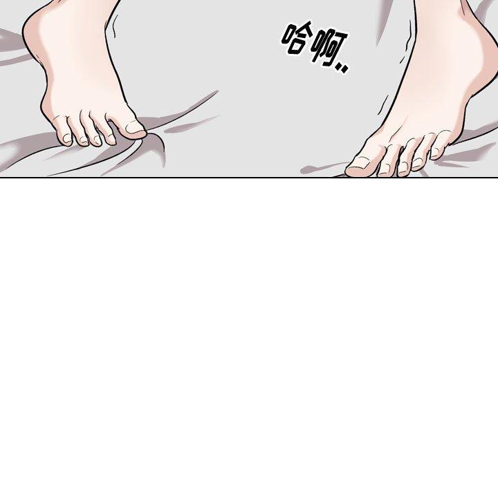 第 16 话 - 第122.jpg页