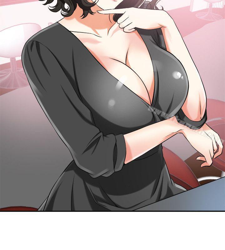 第16话-打断激烈性爱的不速之客 - 第8.jpg页