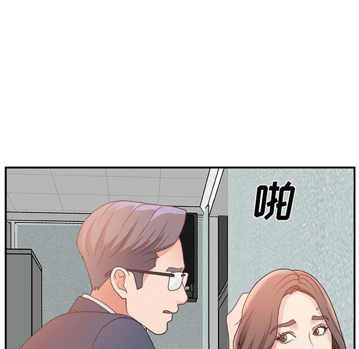 第 6 话 - 第114.jpg页