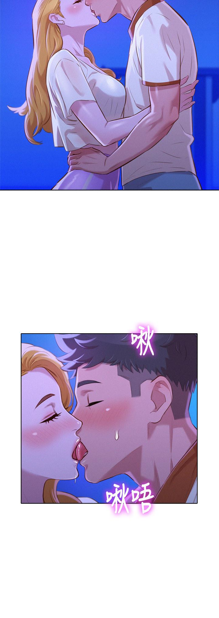 第63话-在空教室刺激地… - 第16.jpg页