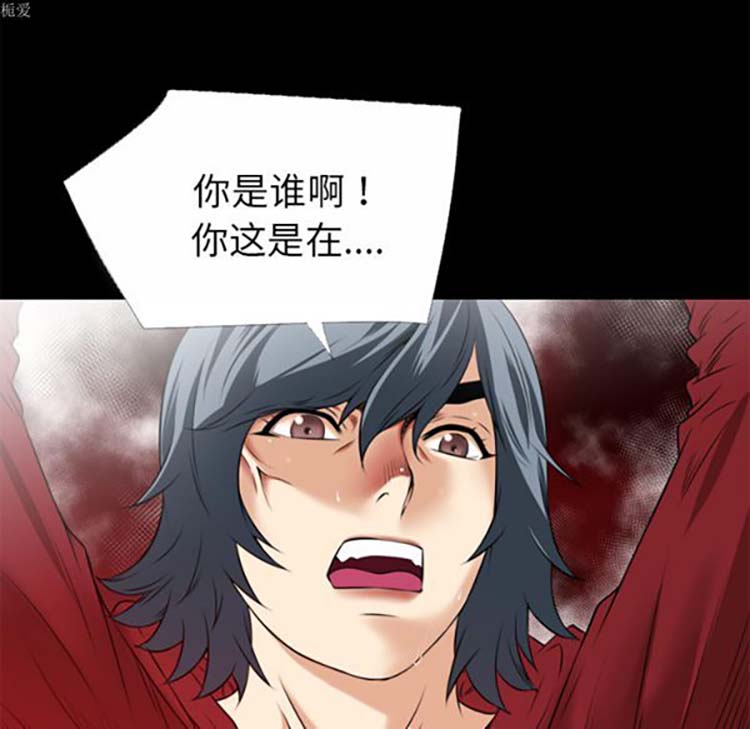 第 34 话 - 第5.jpg页