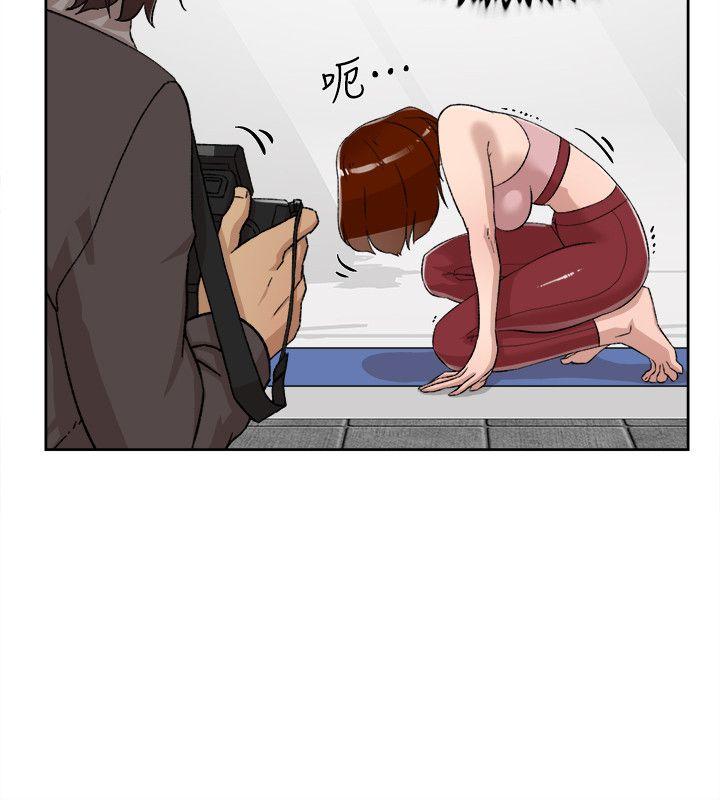第87话-因為我喜歡你 - 第5.jpg页