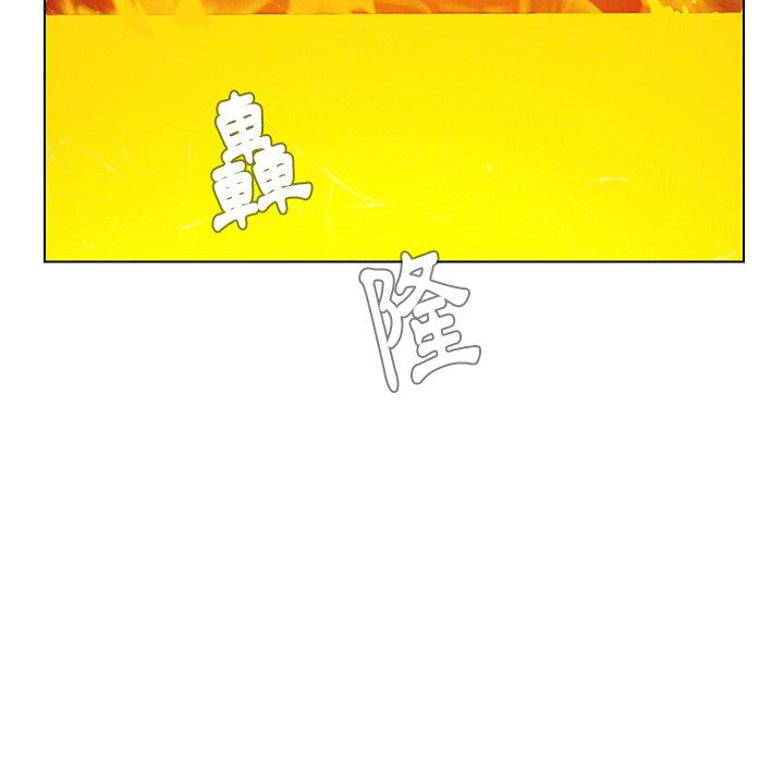 第38話 - 第32.jpg页