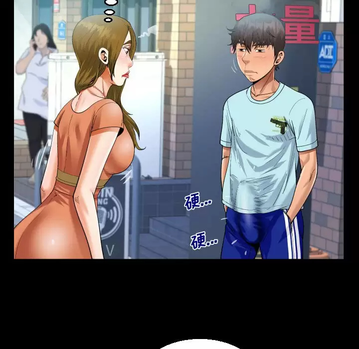 第22話 - 第60.jpg页