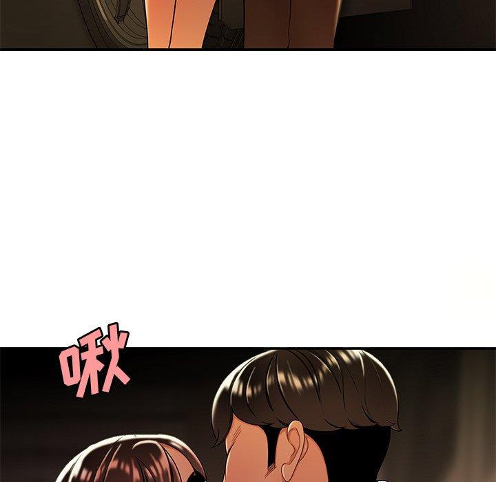 第 41 话 - 第49.jpg页