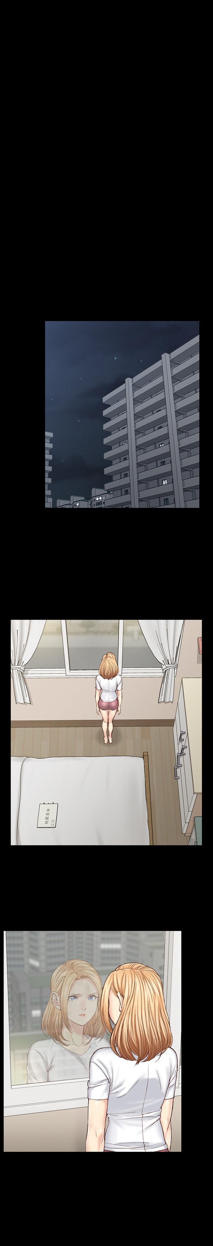第128話-管理員阿姨的挑戰 - 第11.jpg页