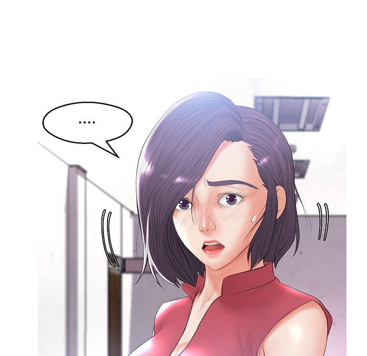 第 14 话 - 第87.jpg页
