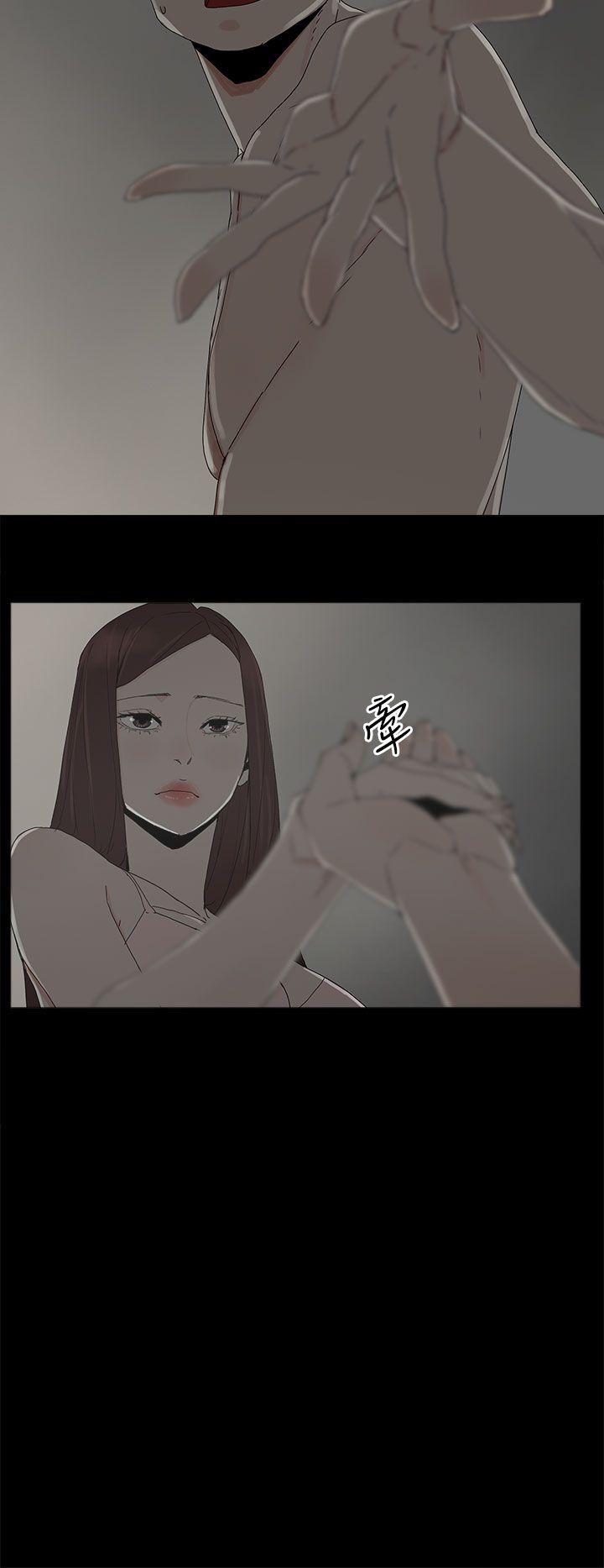 第 18 话 - 第32.jpg页