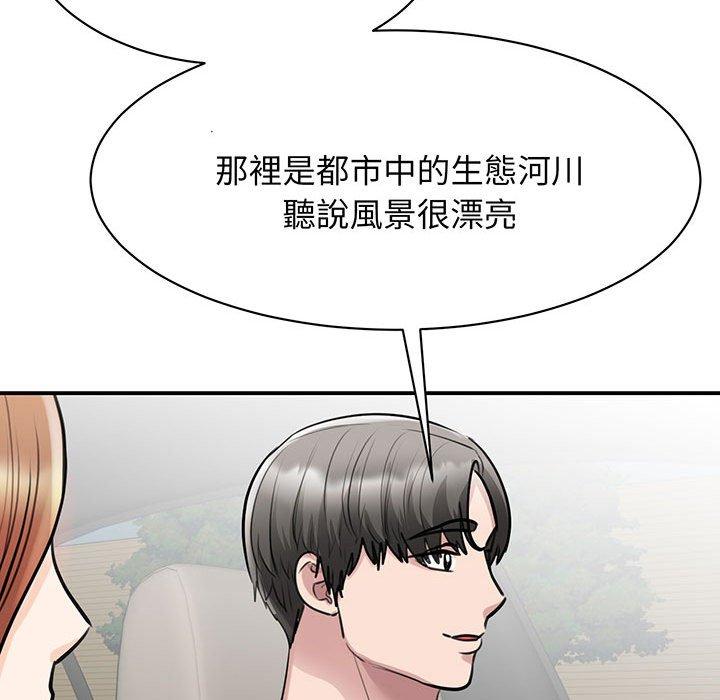 第11话 - 第25.jpg页