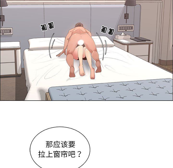 第34话 - 第47.jpg页