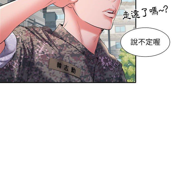 第19话 - 第112.jpg页