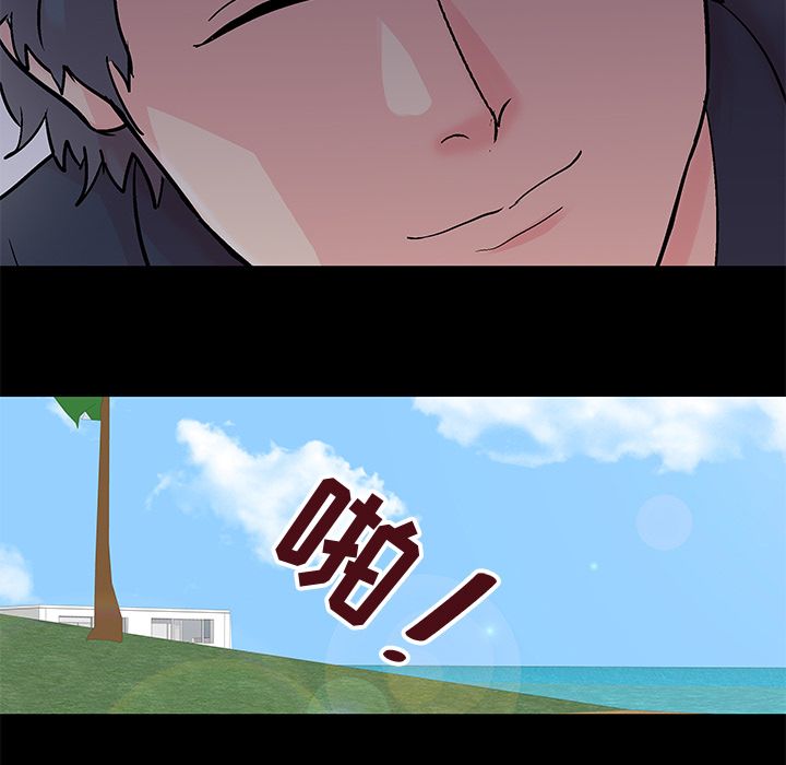 第85话 - 第49.jpg页