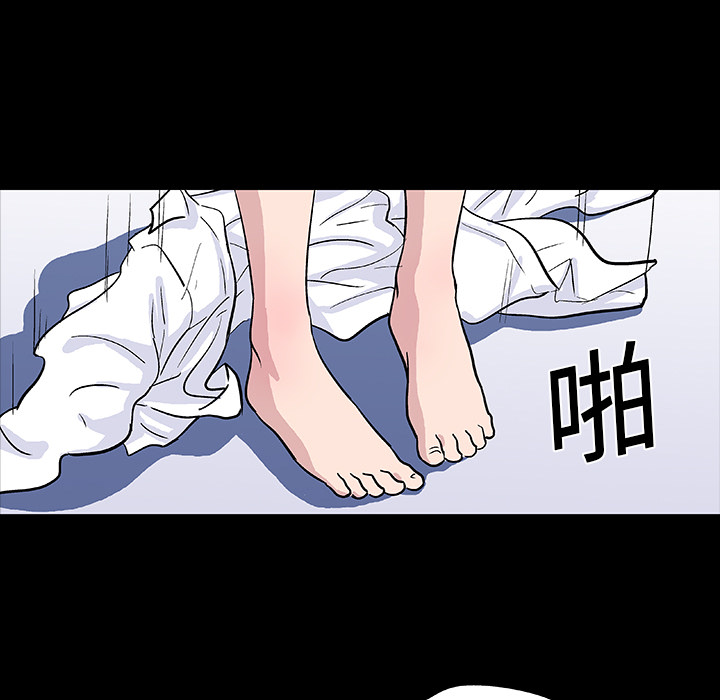第12话 - 第81.jpg页