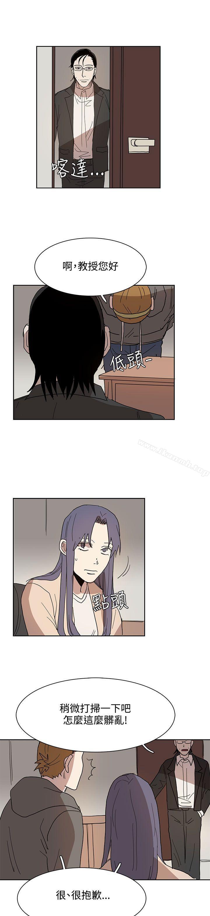 第41话 - 第9.jpg页