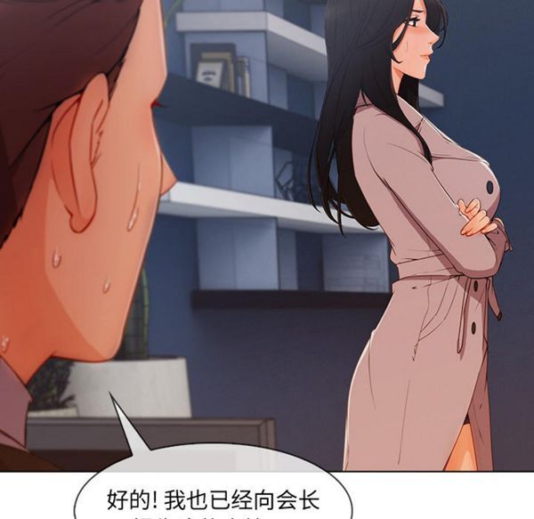 第 32 话 - 第35.jpg页