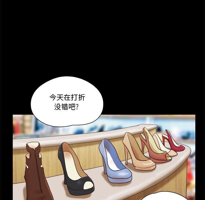 第11话 - 第29.jpg页