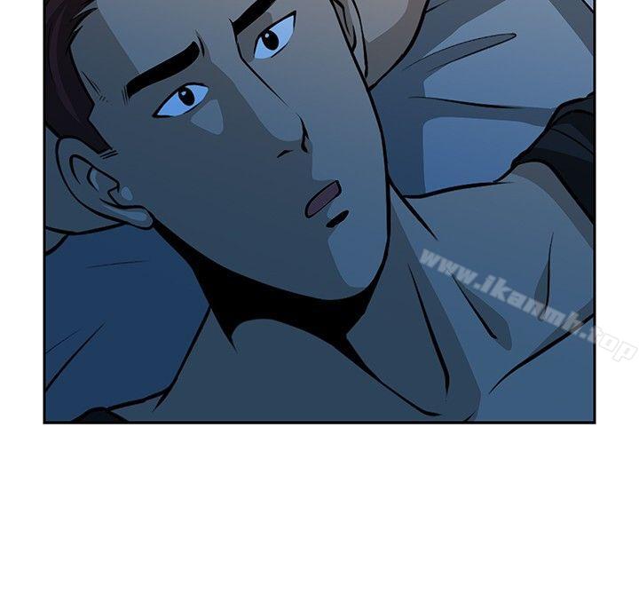 第23話 - 第4.jpg页