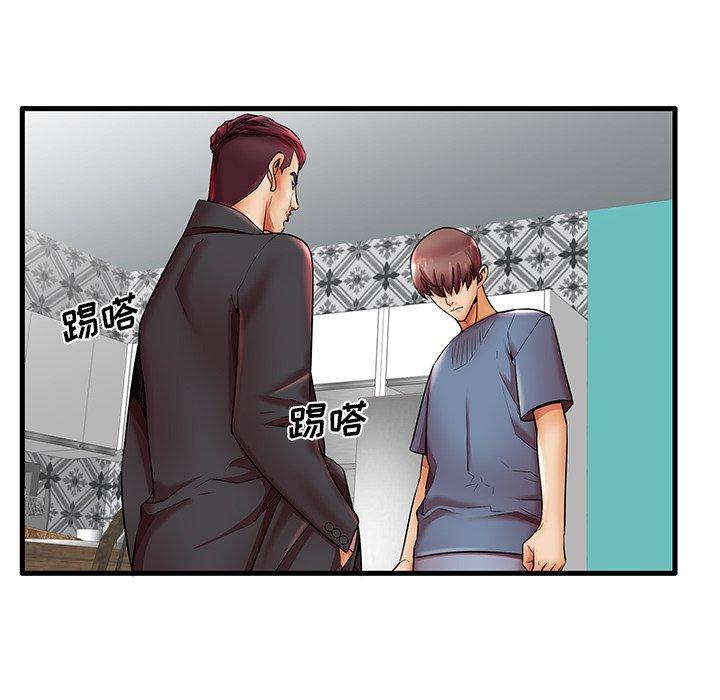 第18话 - 第23.jpg页