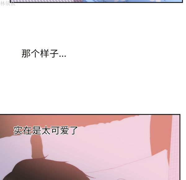 第 20 话 - 第11.jpg页