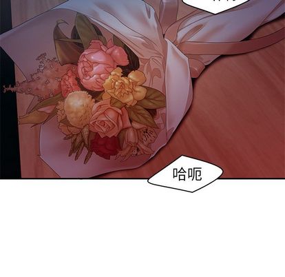第 14 话 - 第19.jpg页