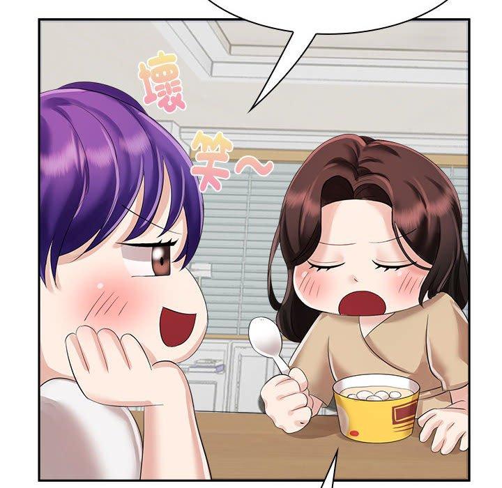 第3话 - 第78.jpg页