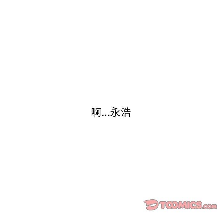 第37话 - 第44.jpg页