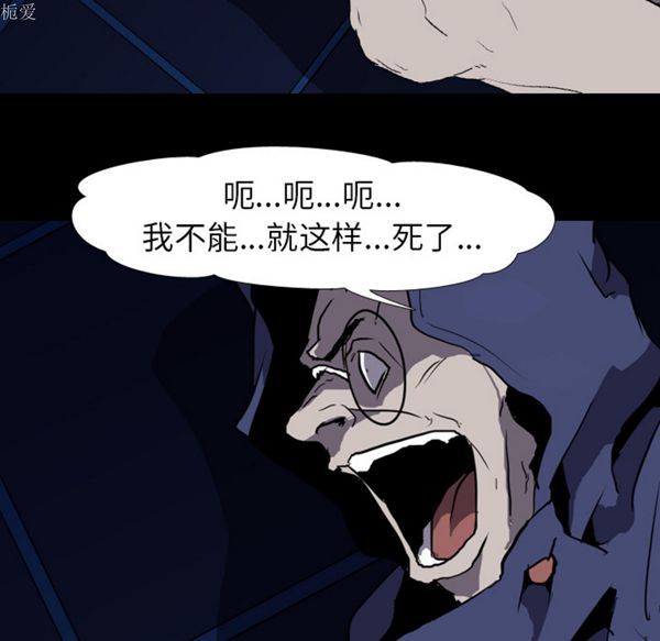 第 35 话 - 第64.jpg页
